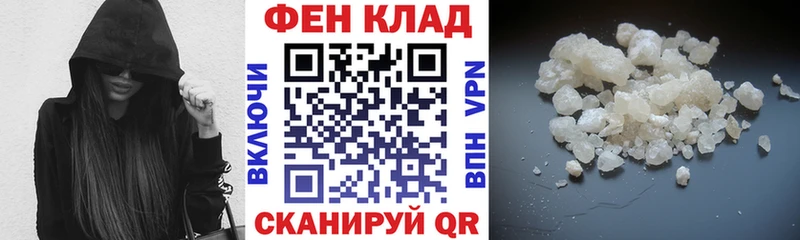 Амфетамин Premium  Маркс 