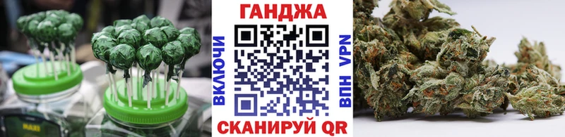 где можно купить наркотик  Маркс  Canna-Cookies марихуана 