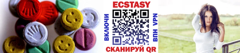 цены   Маркс  мега зеркало  Ecstasy Philipp Plein 