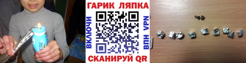 Гашиш индика сатива  Маркс 