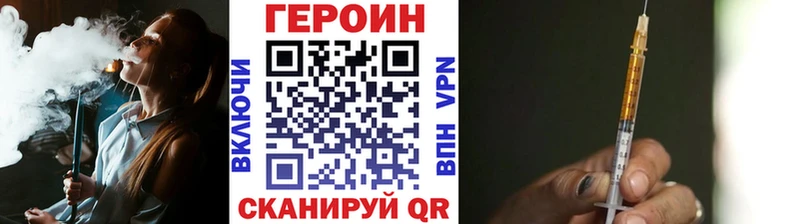 Героин Афган  Маркс 