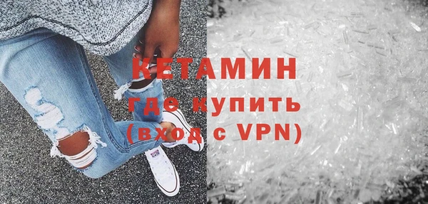 прущие крисы Белоозёрский
