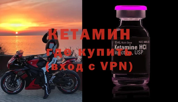 индика Беломорск
