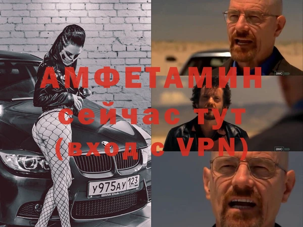 гашиш Ростов