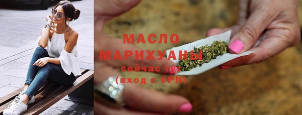 прущие крисы Белоозёрский