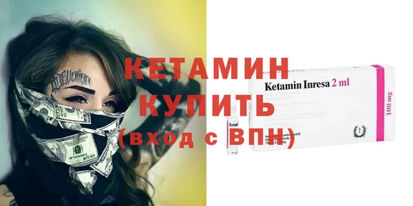 кокс Балабаново