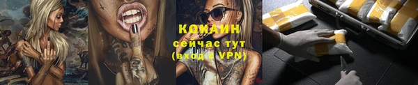 кокс Балабаново