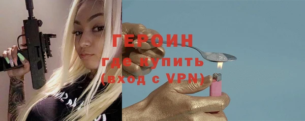 кокс Балабаново