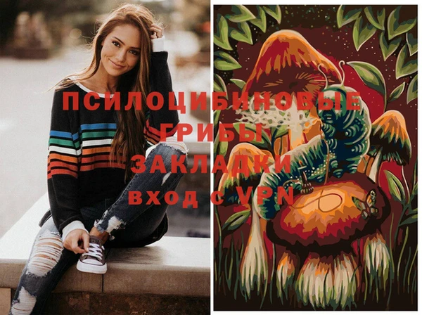 кокаин колумбия Балахна