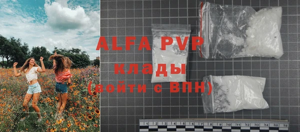 прущие крисы Белоозёрский