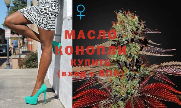 прущие крисы Белоозёрский