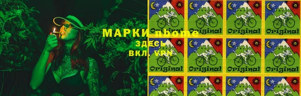 кокаин Баксан