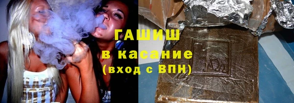 кокс Россошь
