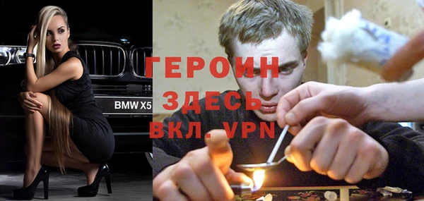 кокс Балабаново