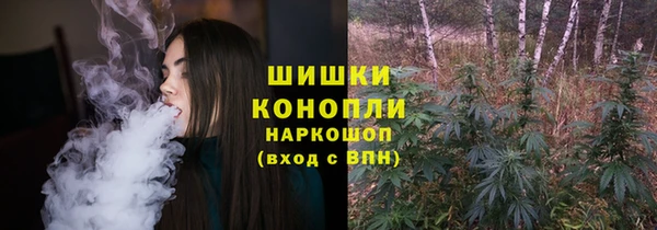 кокаин Баксан
