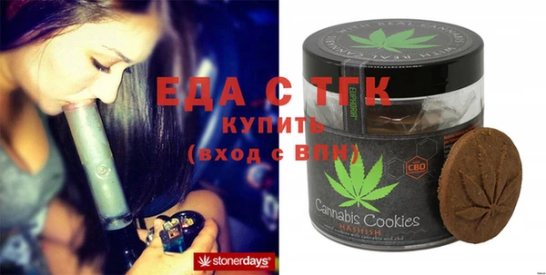 кокс Балабаново