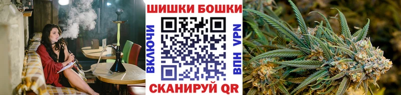 МАРИХУАНА LSD WEED Маркс